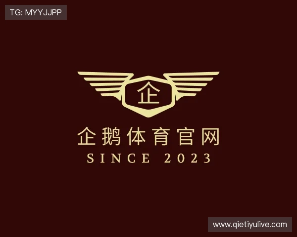 知道企鹅体育官网